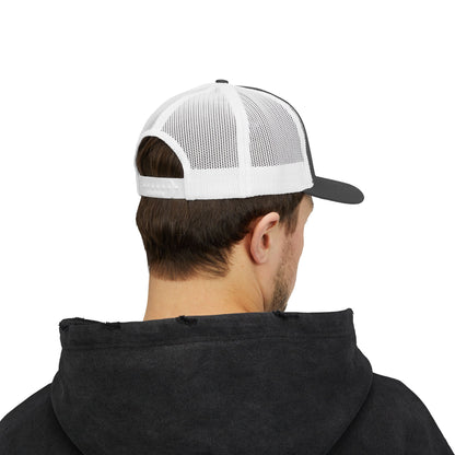 The iDeliver Stylish Snapback Trucker Cap for Delivery Enthusiasts, Adjustable Cap, Outdoor Cap, Casual Accessory, Gift for Delivery Drivers