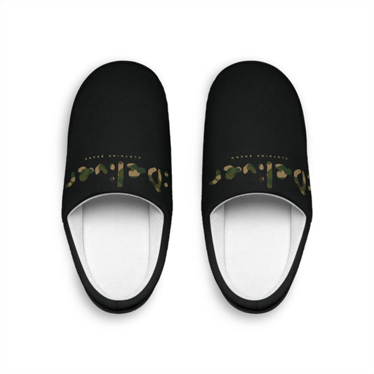 iDeliver™ Cozy camouflage Men's Indoor Slippers with Stylish Print, Homewear Slippers, Comfortable Footwear, Perfect Gift for Him, Relaxation Shoes.