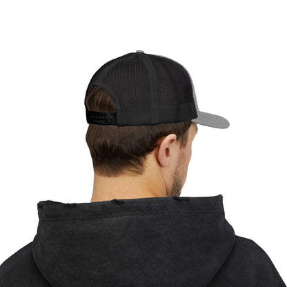 The iDeliver Stylish Snapback Trucker Cap for Delivery Enthusiasts, Adjustable Cap, Outdoor Cap, Casual Accessory, Gift for Delivery Drivers