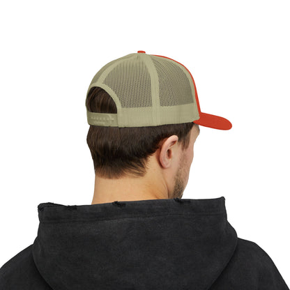 Copy of The iDeliver Stylish Snapback Trucker Cap for Delivery Enthusiasts, Adjustable Cap, Outdoor Cap, Casual Accessory, Gift for Delivery Drivers