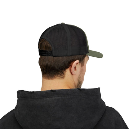 Copy of The iDeliver Stylish Snapback Trucker Cap for Delivery Enthusiasts, Adjustable Cap, Outdoor Cap, Casual Accessory, Gift for Delivery Drivers