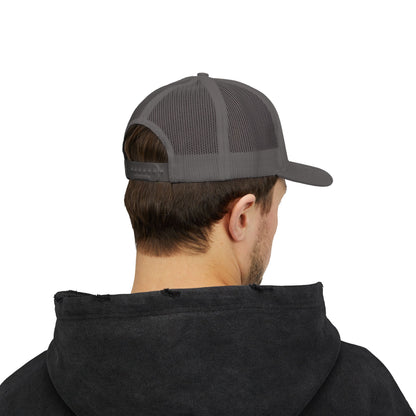 Copy of The iDeliver Stylish Snapback Trucker Cap for Delivery Enthusiasts, Adjustable Cap, Outdoor Cap, Casual Accessory, Gift for Delivery Drivers