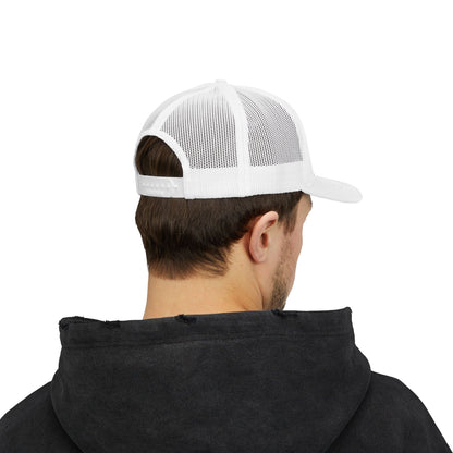 The iDeliver Stylish Snapback Trucker Cap for Delivery Enthusiasts, Adjustable Cap, Outdoor Cap, Casual Accessory, Gift for Delivery Drivers