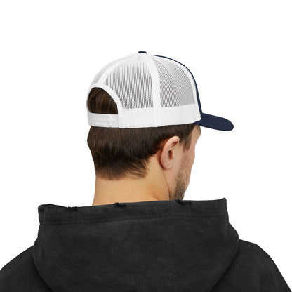 Copy of The iDeliver Stylish Snapback Trucker Cap for Delivery Enthusiasts, Adjustable Cap, Outdoor Cap, Casual Accessory, Gift for Delivery Drivers
