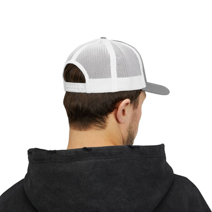 The iDeliver Stylish Snapback Trucker Cap for Delivery Enthusiasts, Adjustable Cap, Outdoor Cap, Casual Accessory, Gift for Delivery Drivers